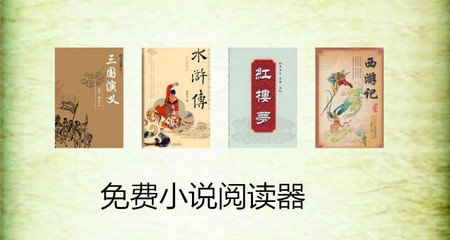 关于菲律宾海关小费这个问题